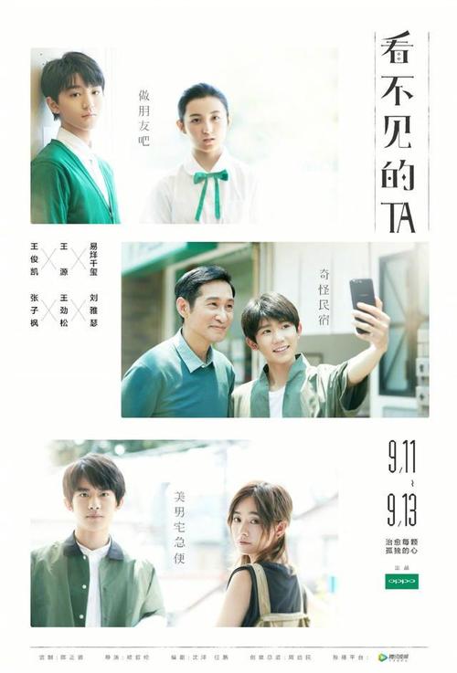 伊尔梅瑙工业大学留信网购买